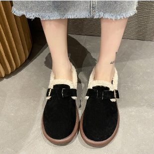 Nora™ - Plush Slip-On Bekväma Tofflor